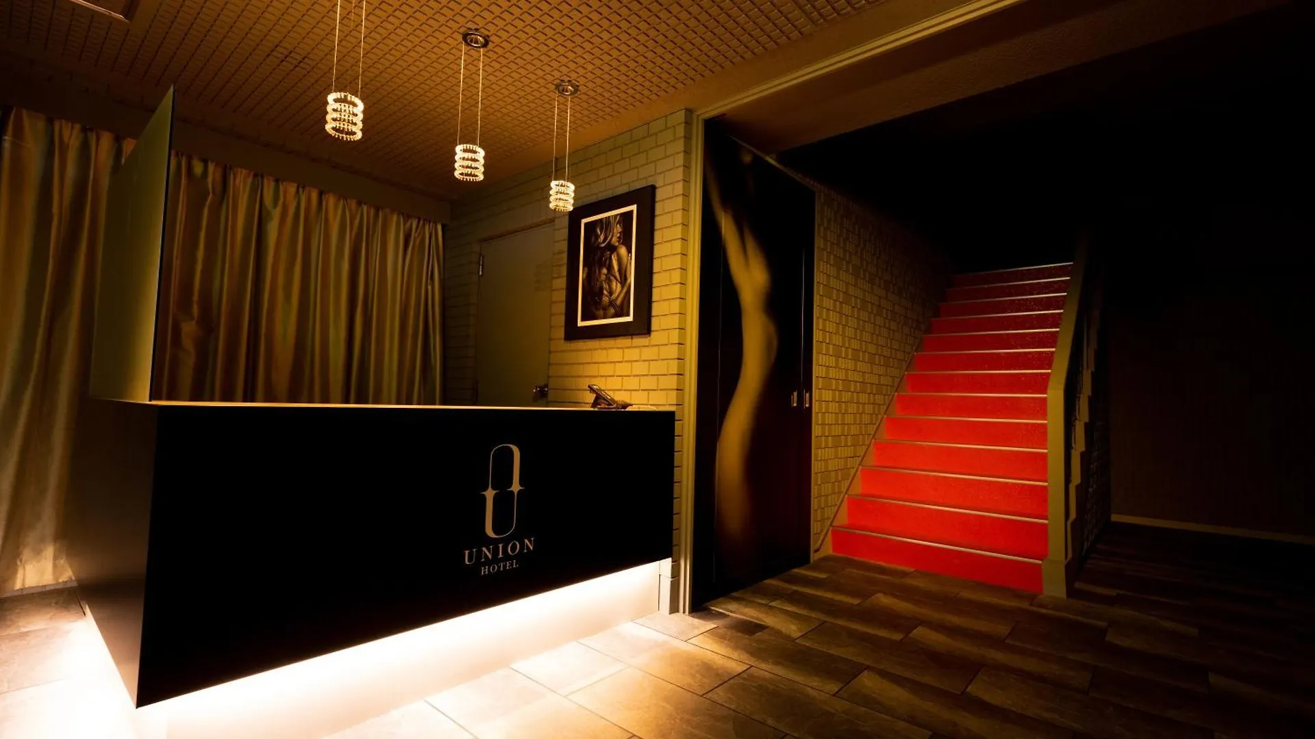 Asahikawa Hotel UNION-Adult Only 2*,  Japan
